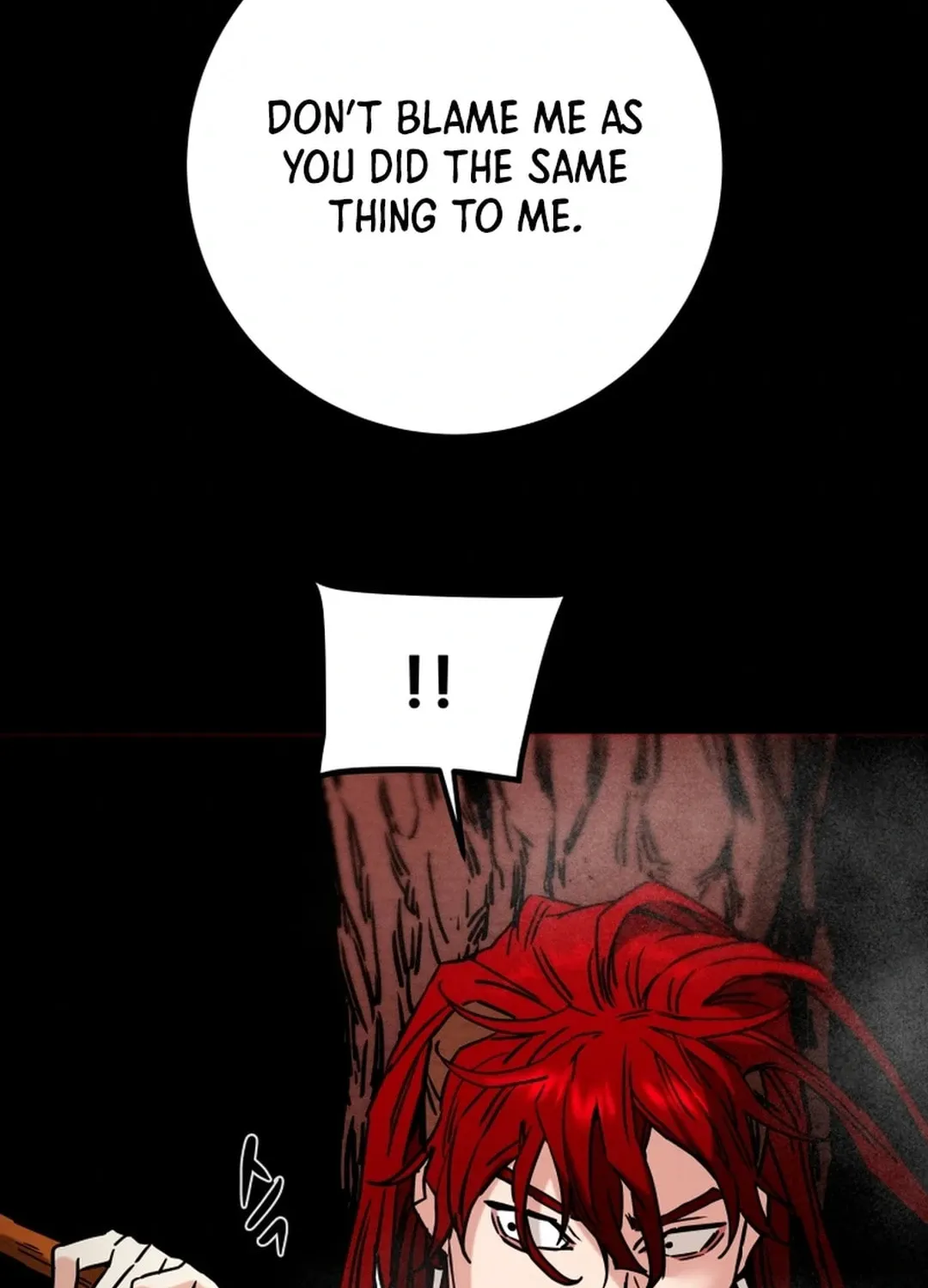 Read Heavenly Moon chapter 108 image 85 on Lezhin