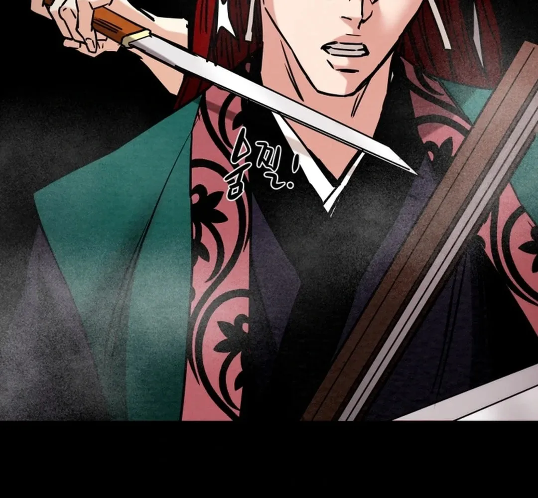 Read Heavenly Moon chapter 108 image 86 on Lezhin