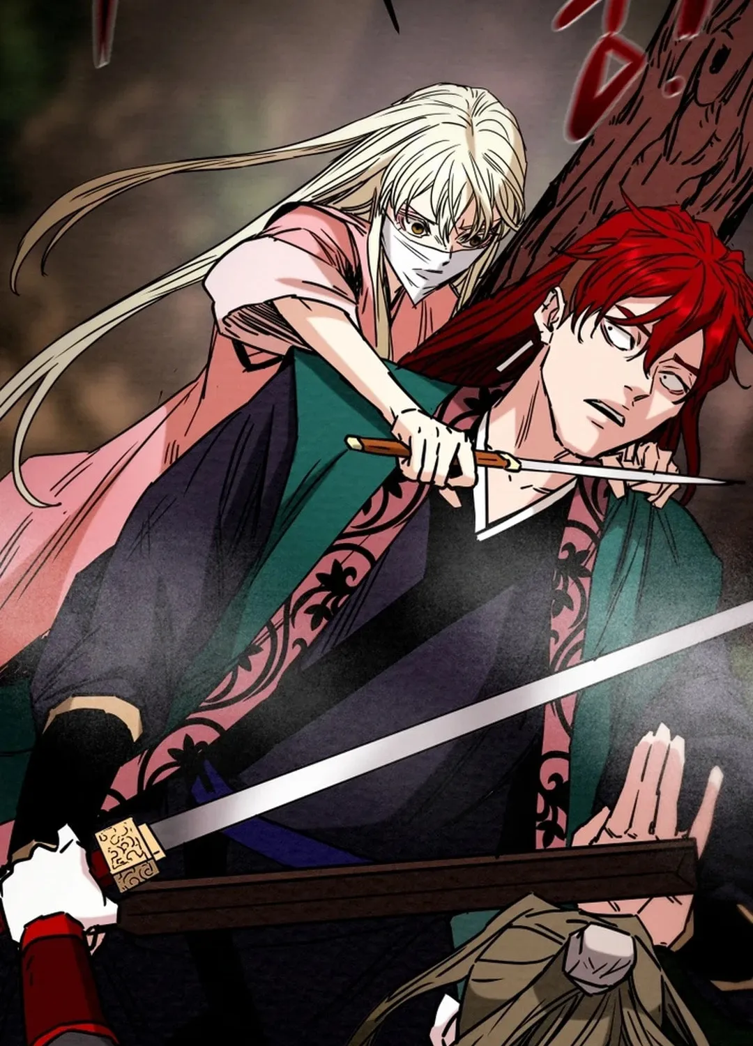 Read Heavenly Moon chapter 108 image 88 on Lezhin