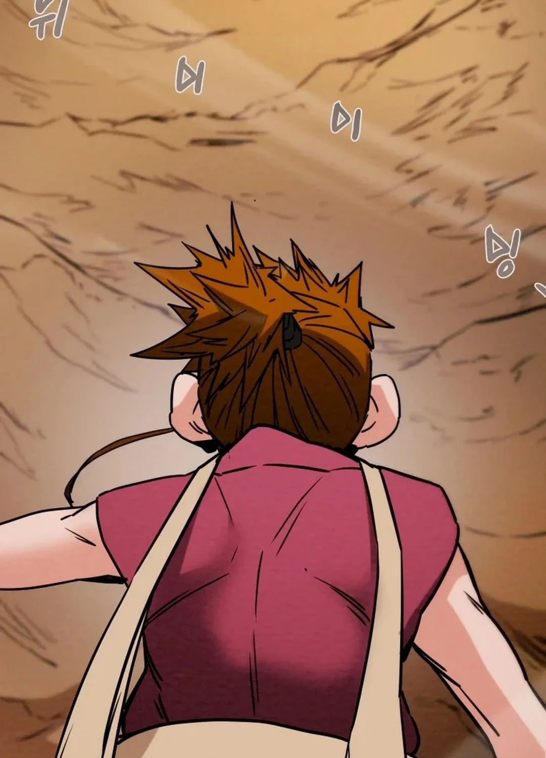 Read Heavenly Moon chapter 108 image 9 on Lezhin