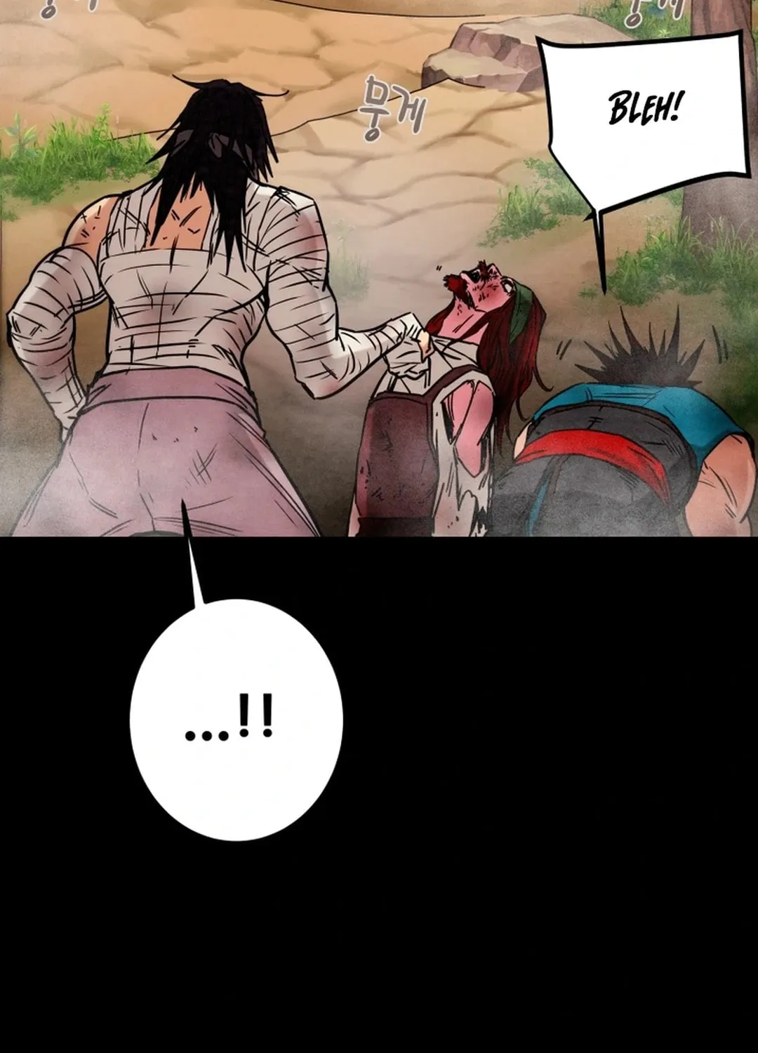 Read Heavenly Moon chapter 108 image 91 on Lezhin