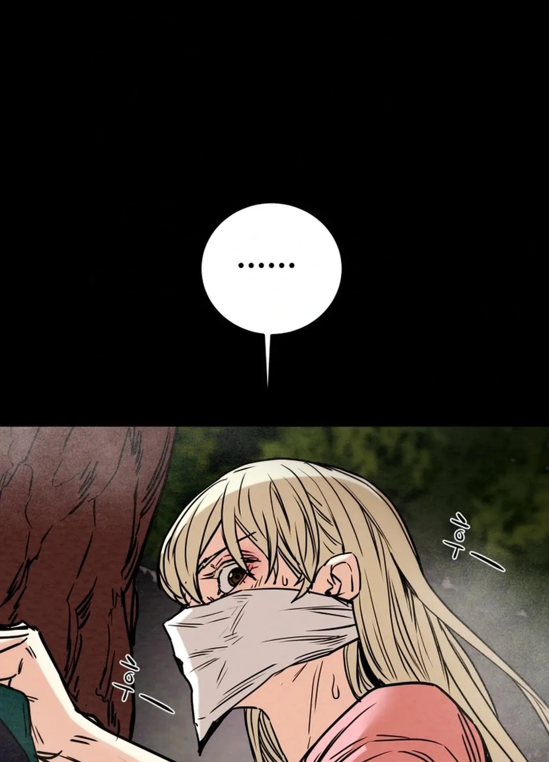 Read Heavenly Moon chapter 108 image 94 on Lezhin