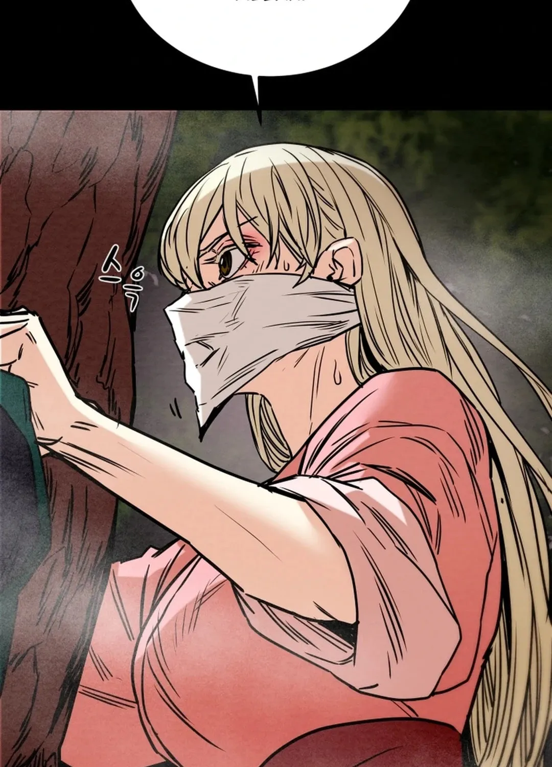Read Heavenly Moon chapter 108 image 96 on Lezhin