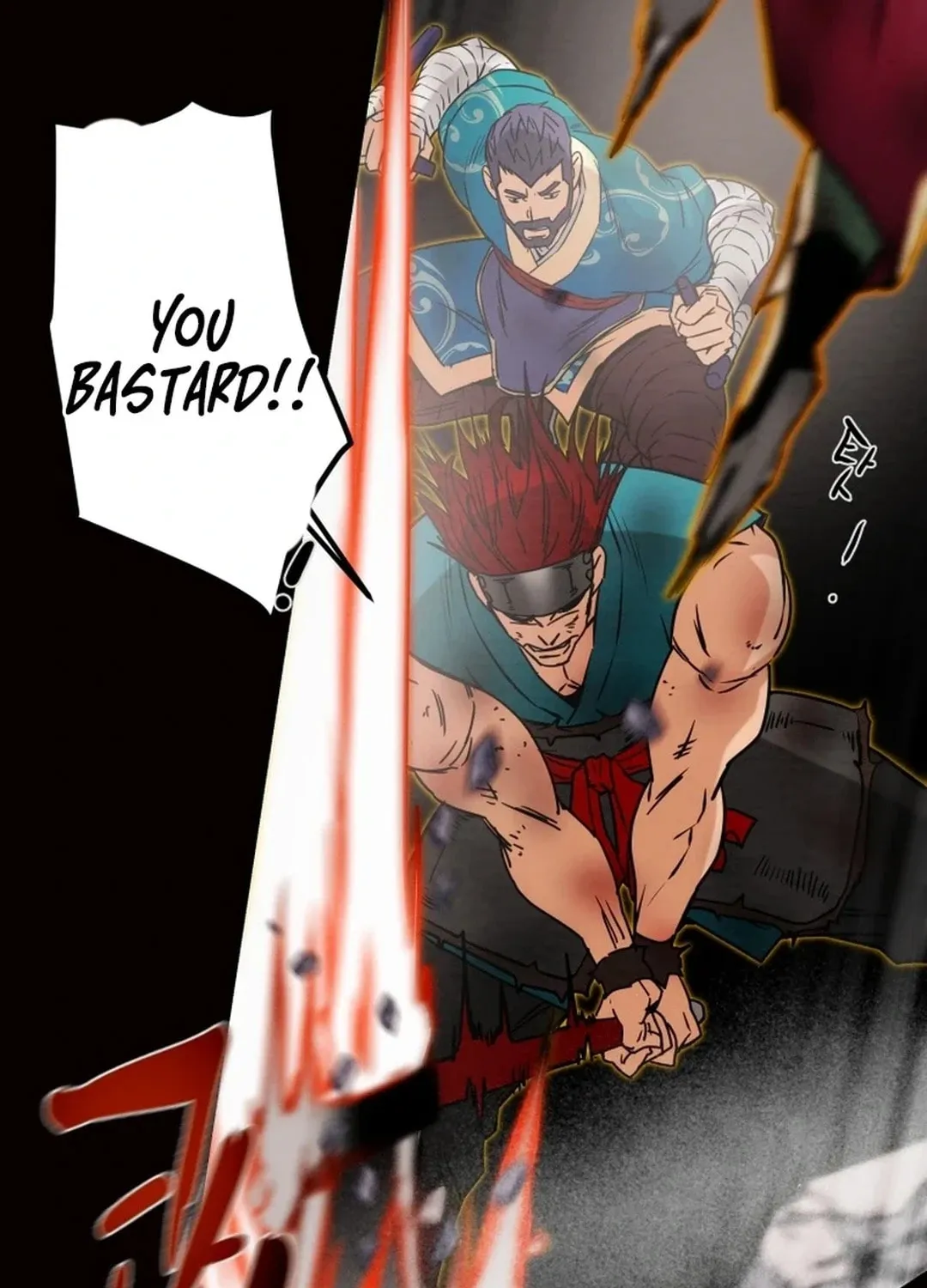 Read Heavenly Moon chapter 109 image 110 on Lezhin