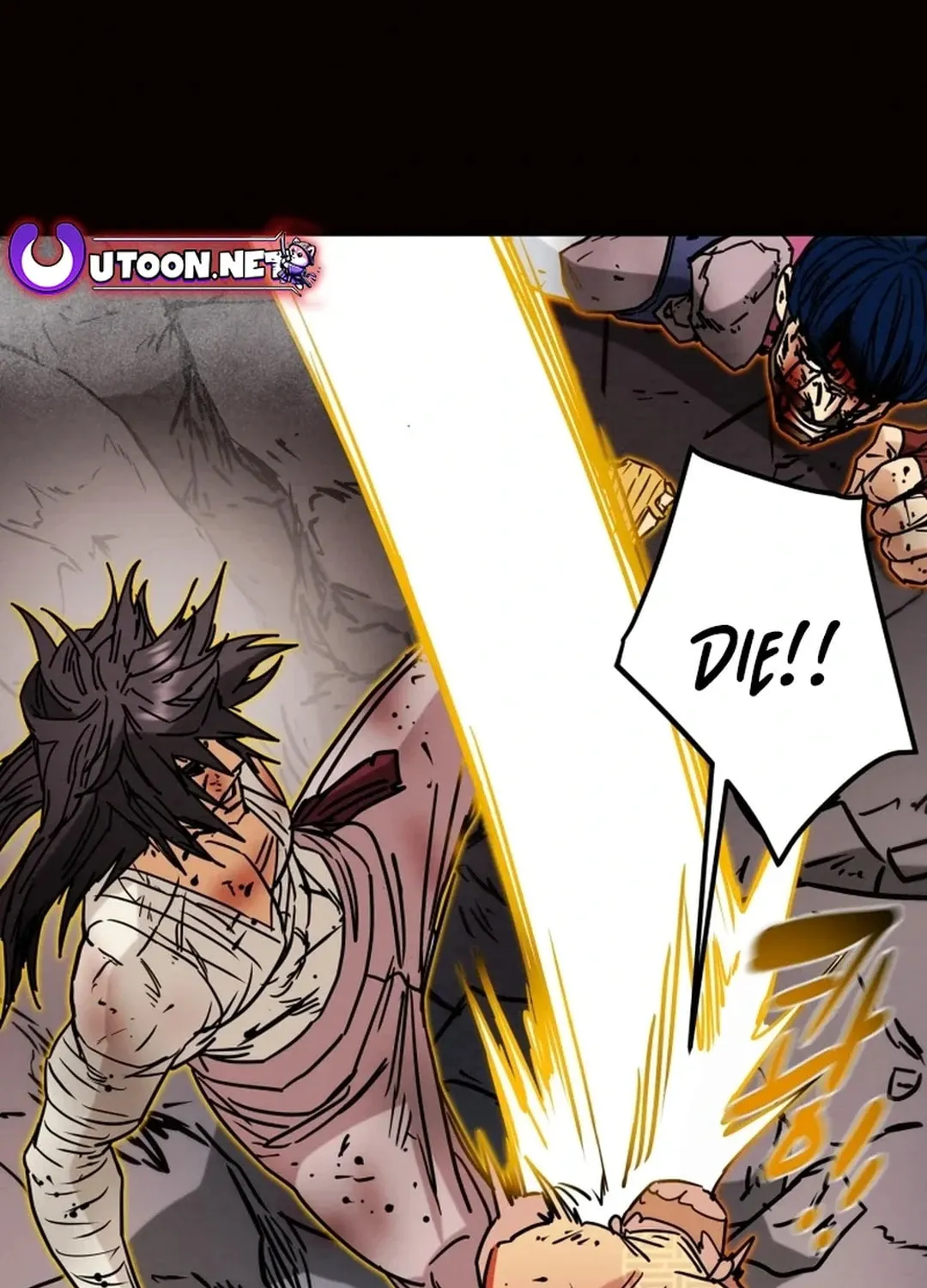 Read Heavenly Moon chapter 109 image 142 on Lezhin