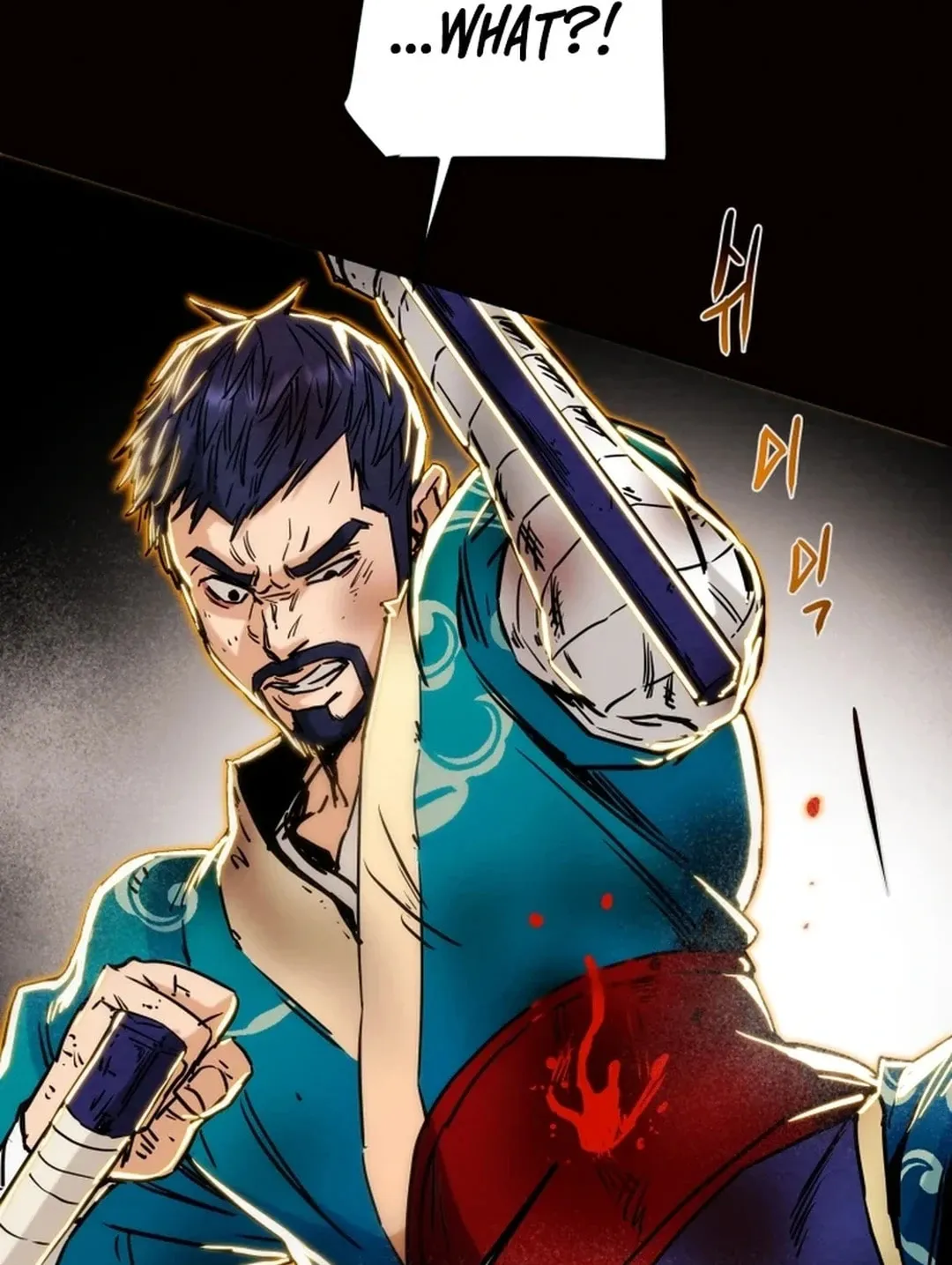 Read Heavenly Moon chapter 109 image 152 on Lezhin