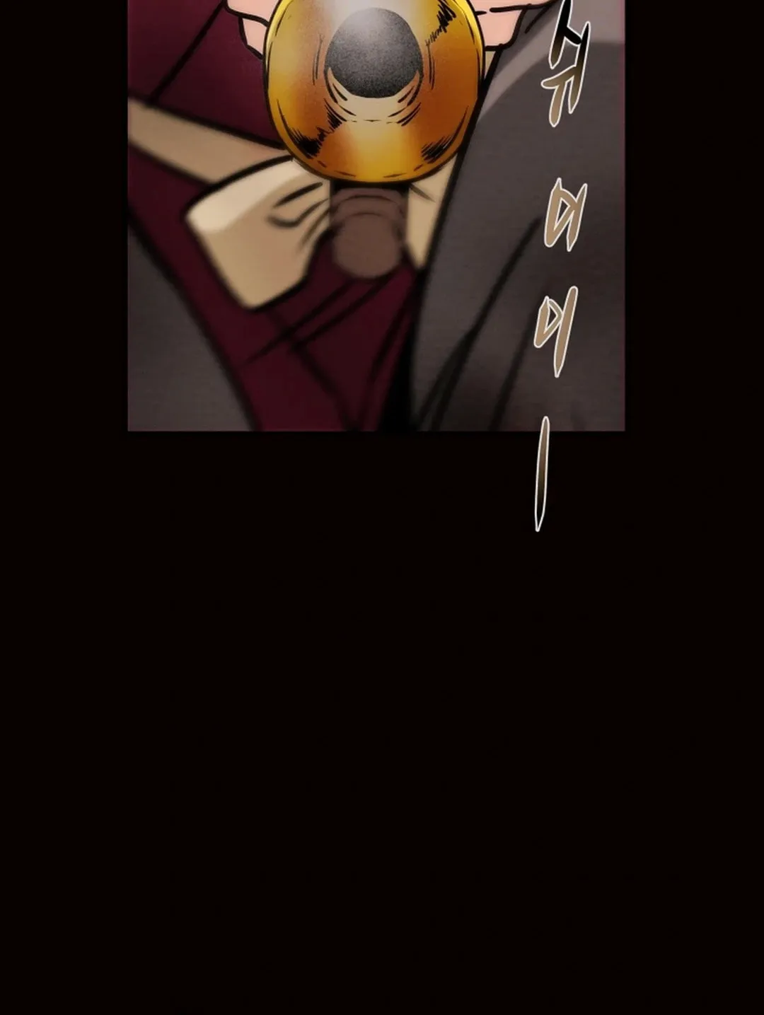 Read Heavenly Moon chapter 109 image 155 on Lezhin