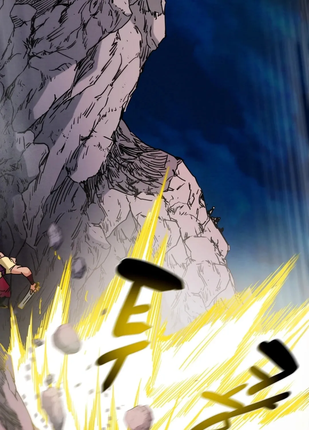 Read Heavenly Moon chapter 109 image 162 on Lezhin
