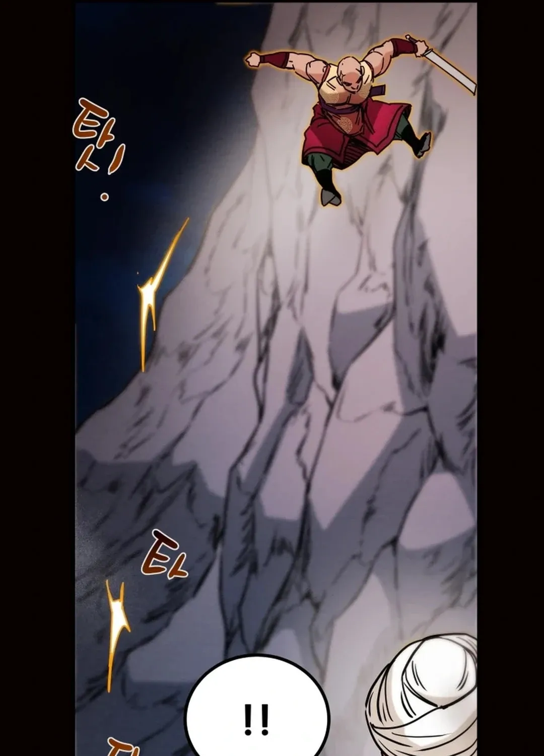Read Heavenly Moon chapter 109 image 172 on Lezhin