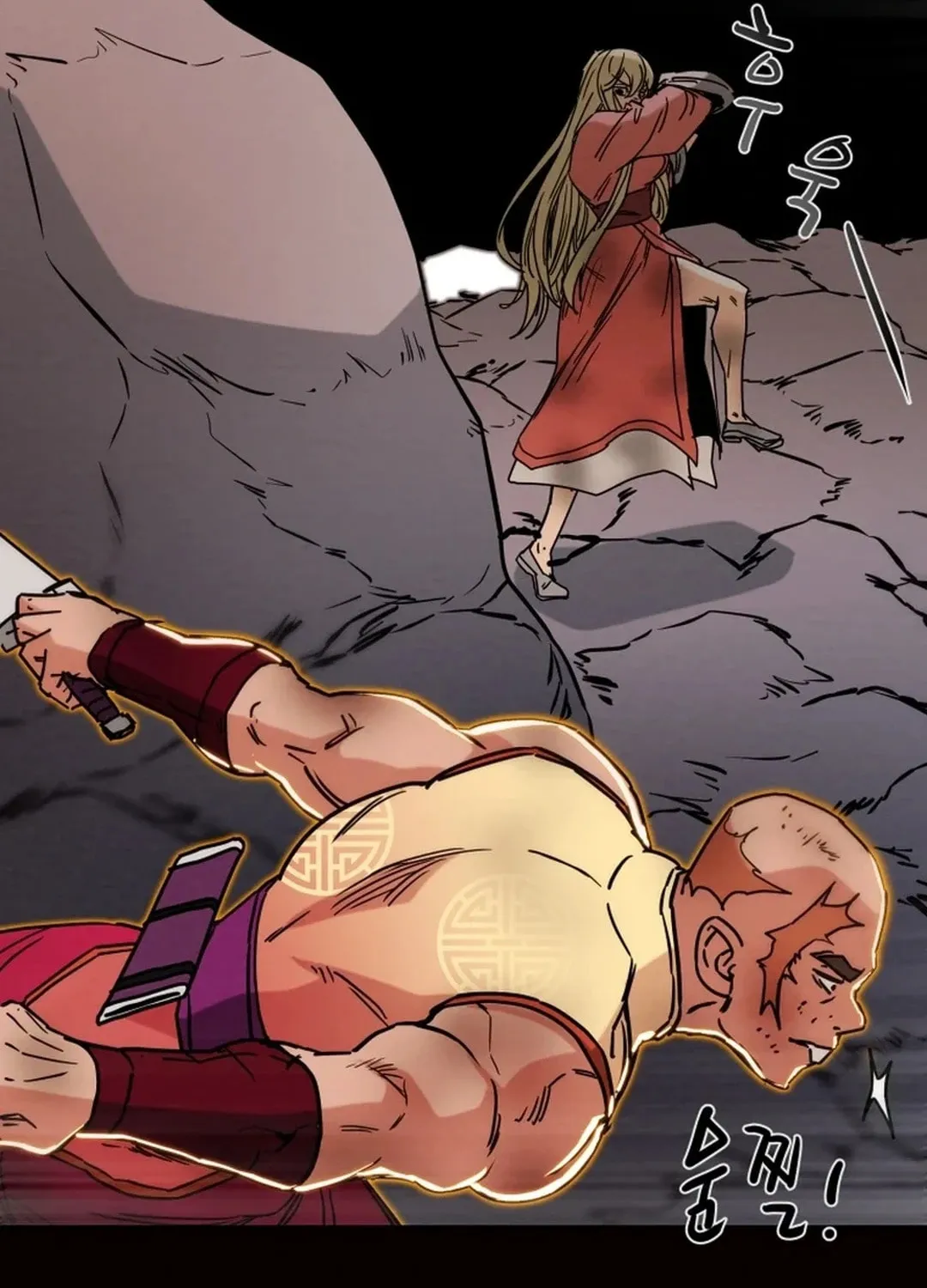 Read Heavenly Moon chapter 109 image 178 on Lezhin