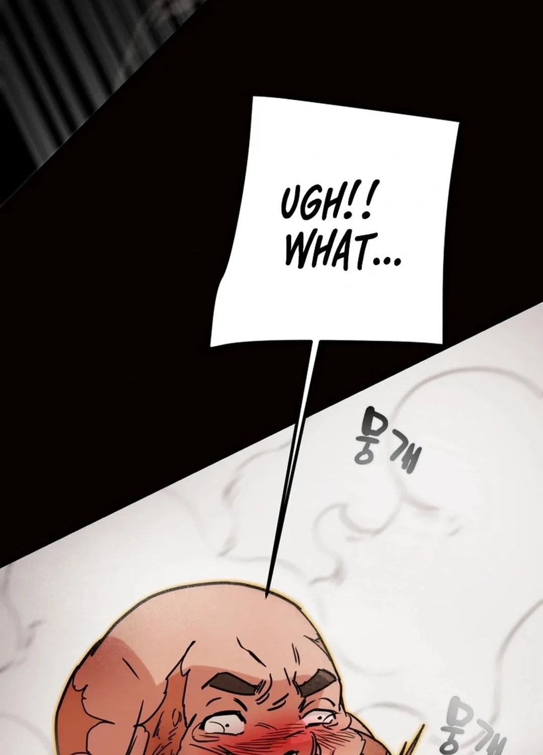 Read Heavenly Moon chapter 109 image 185 on Lezhin
