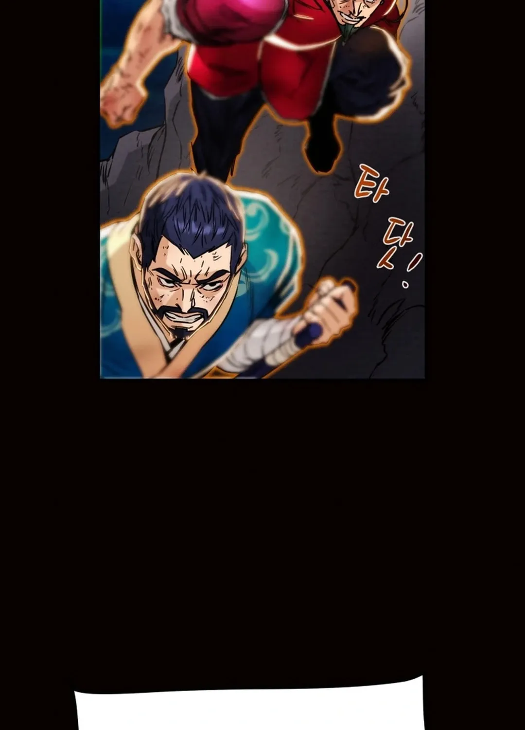 Read Heavenly Moon chapter 109 image 189 on Lezhin