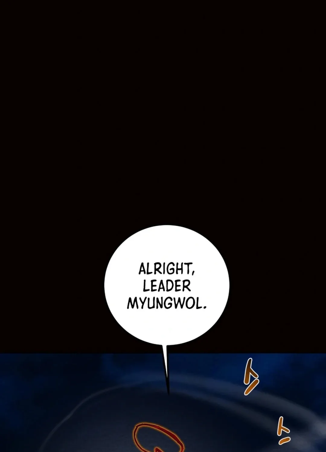 Read Heavenly Moon chapter 109 image 22 on Lezhin