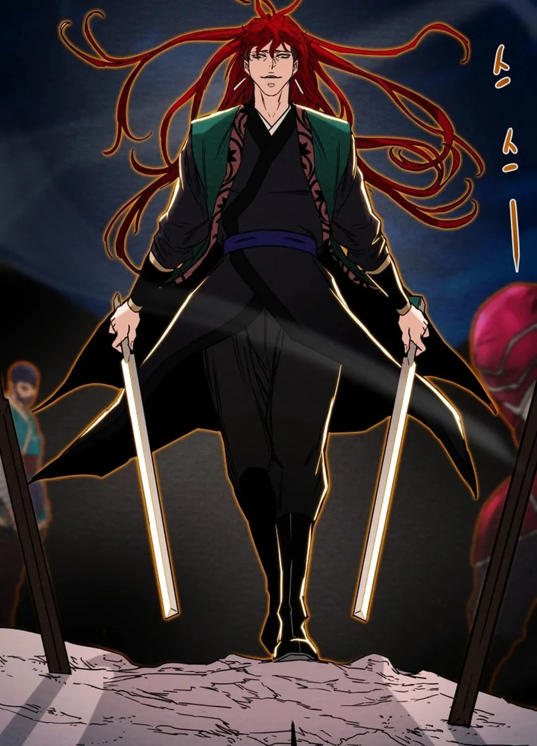 Read Heavenly Moon chapter 109 image 23 on Lezhin
