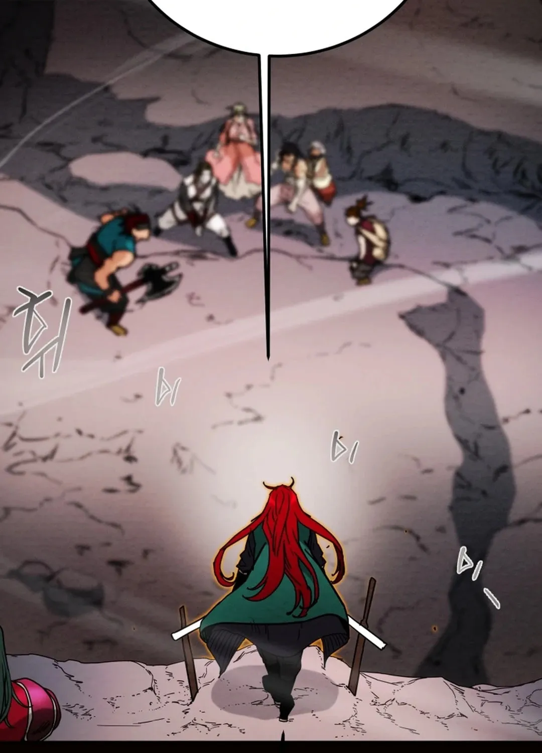 Read Heavenly Moon chapter 109 image 26 on Lezhin
