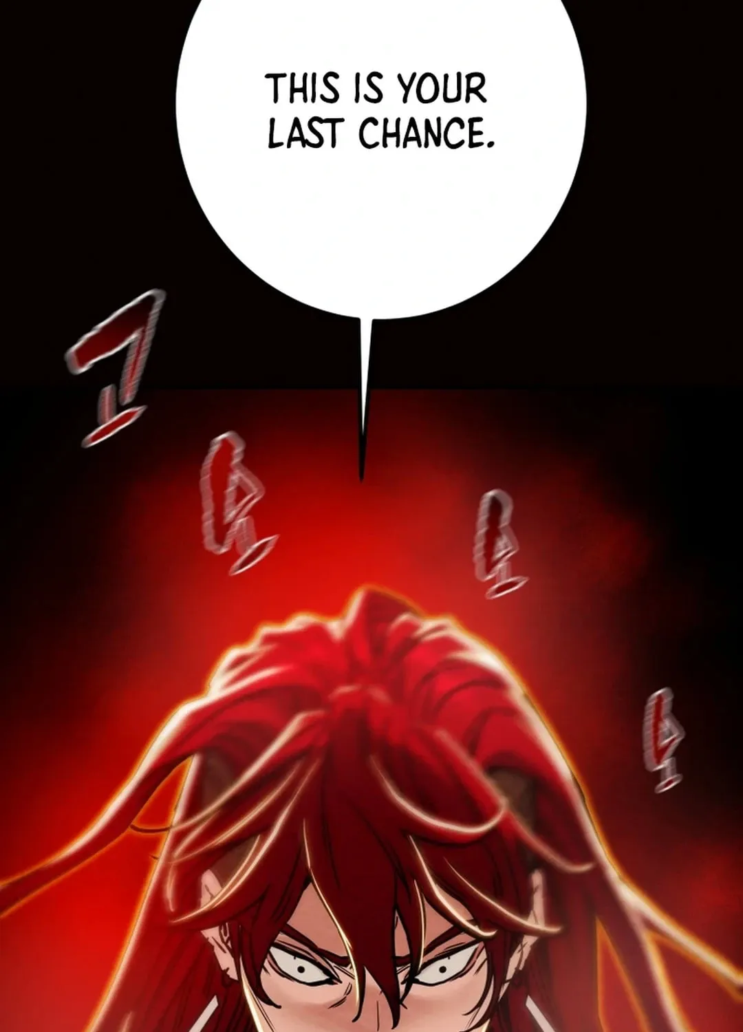Read Heavenly Moon chapter 109 image 28 on Lezhin