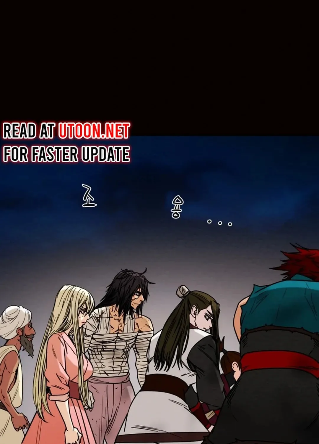 Read Heavenly Moon chapter 109 image 35 on Lezhin