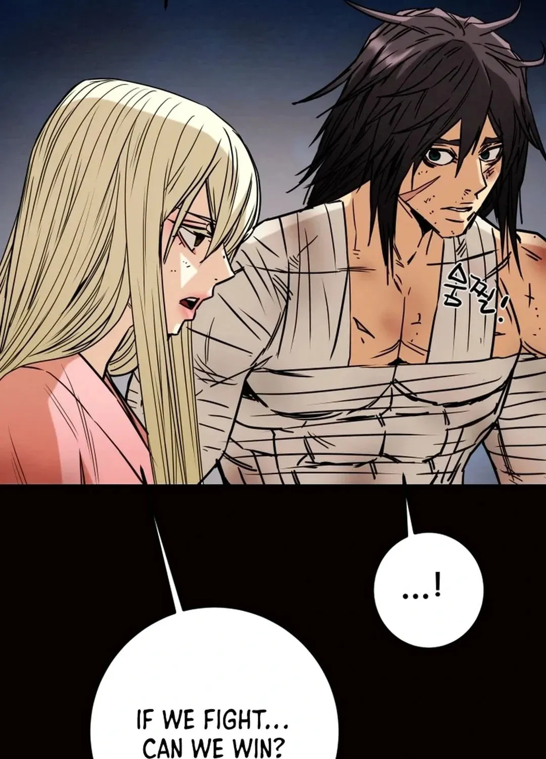 Read Heavenly Moon chapter 109 image 38 on Lezhin
