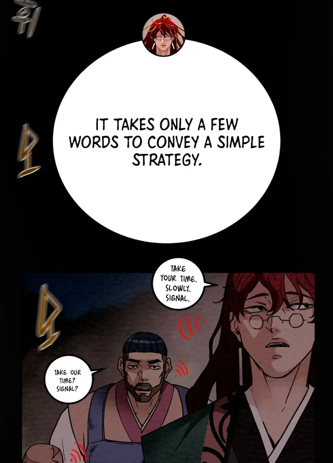 Read Heavenly Moon chapter 109 image 4 on Lezhin