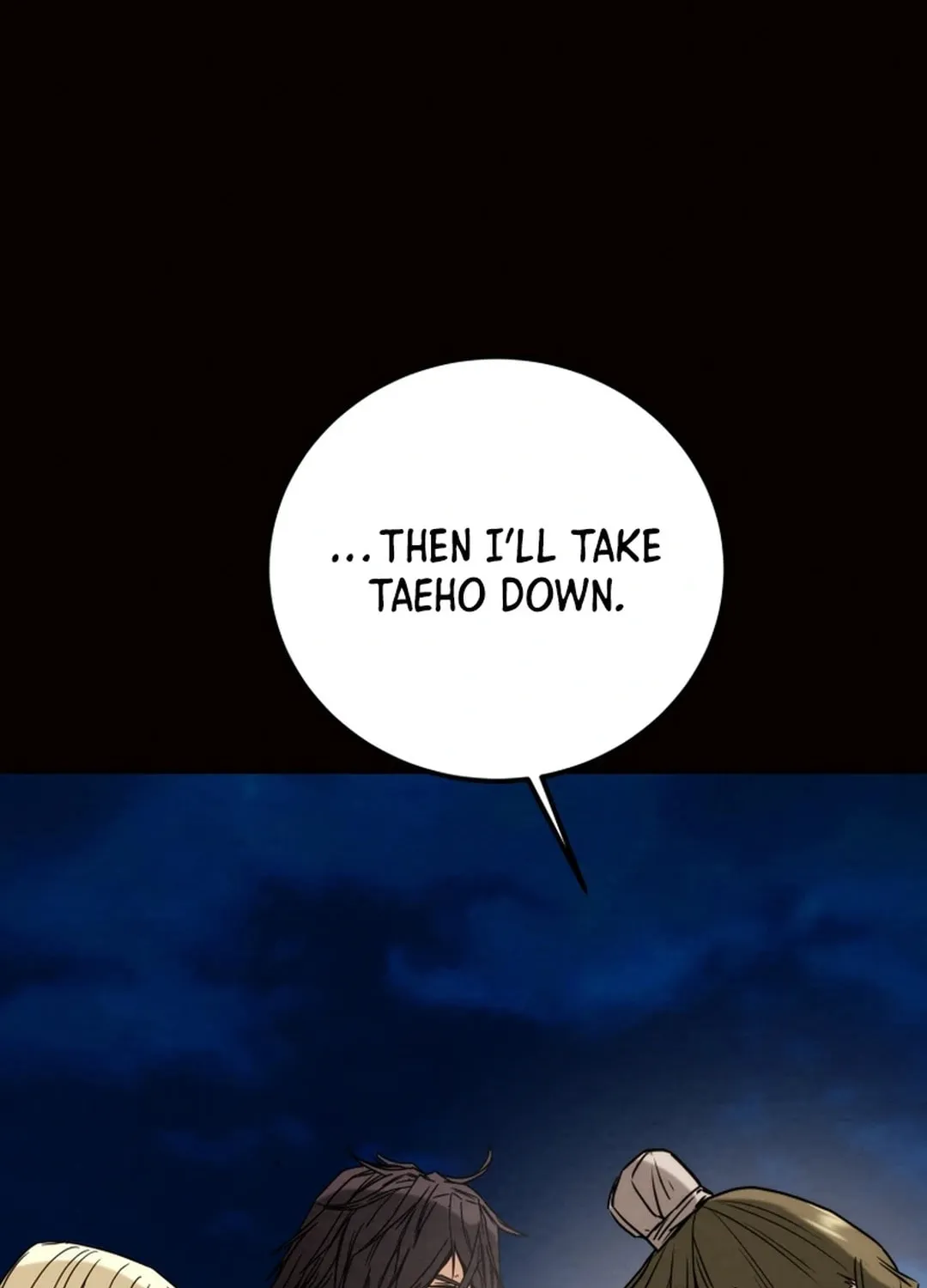 Read Heavenly Moon chapter 109 image 47 on Lezhin