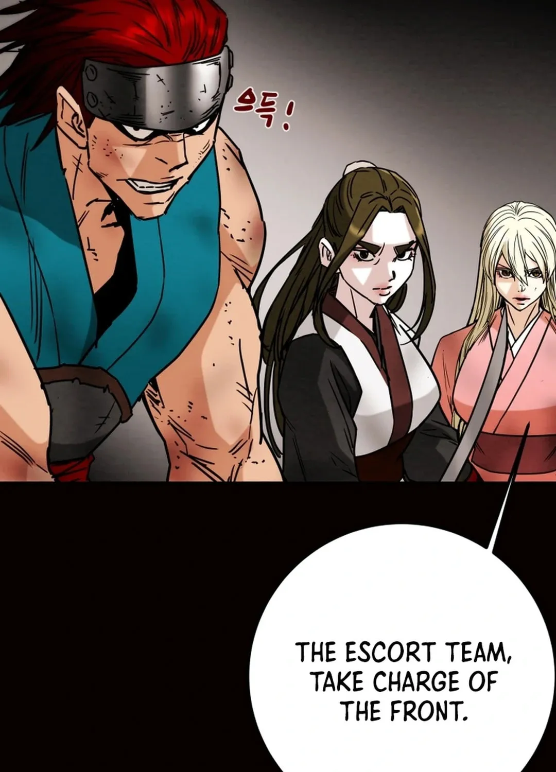 Read Heavenly Moon chapter 109 image 50 on Lezhin