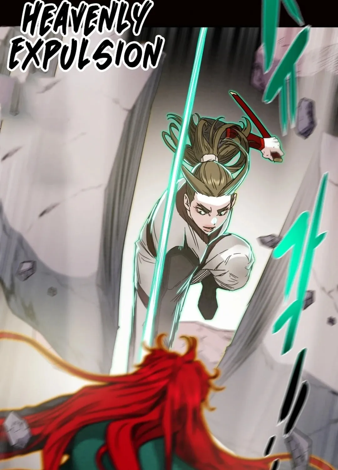 Read Heavenly Moon chapter 109 image 69 on Lezhin
