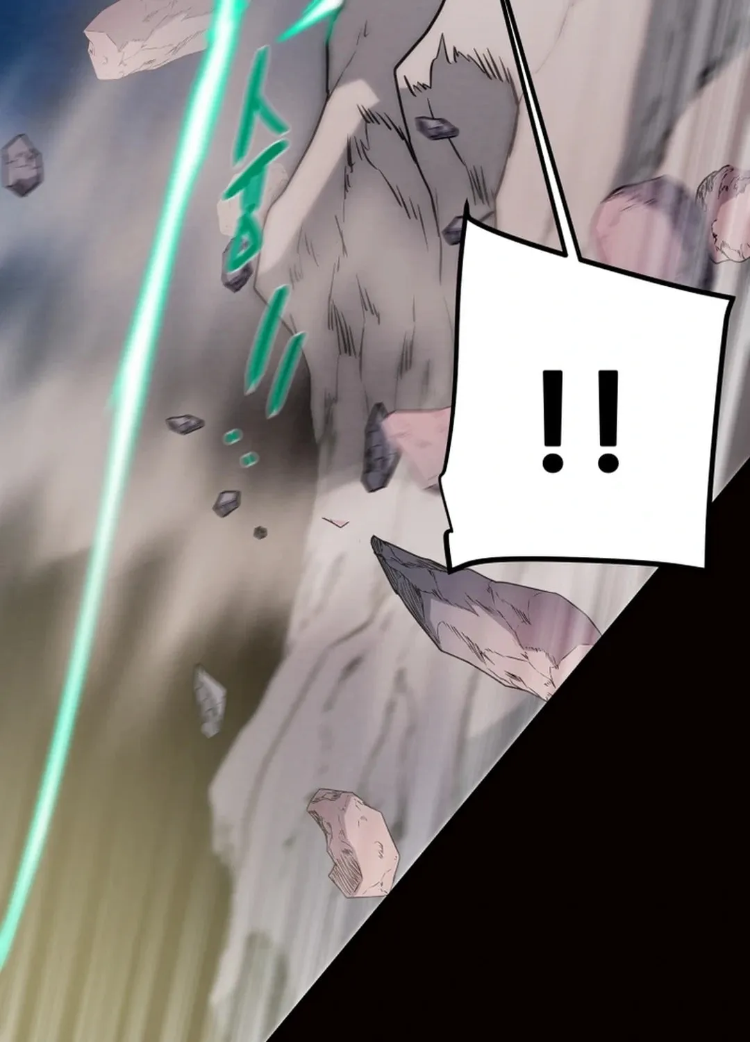 Read Heavenly Moon chapter 109 image 73 on Lezhin