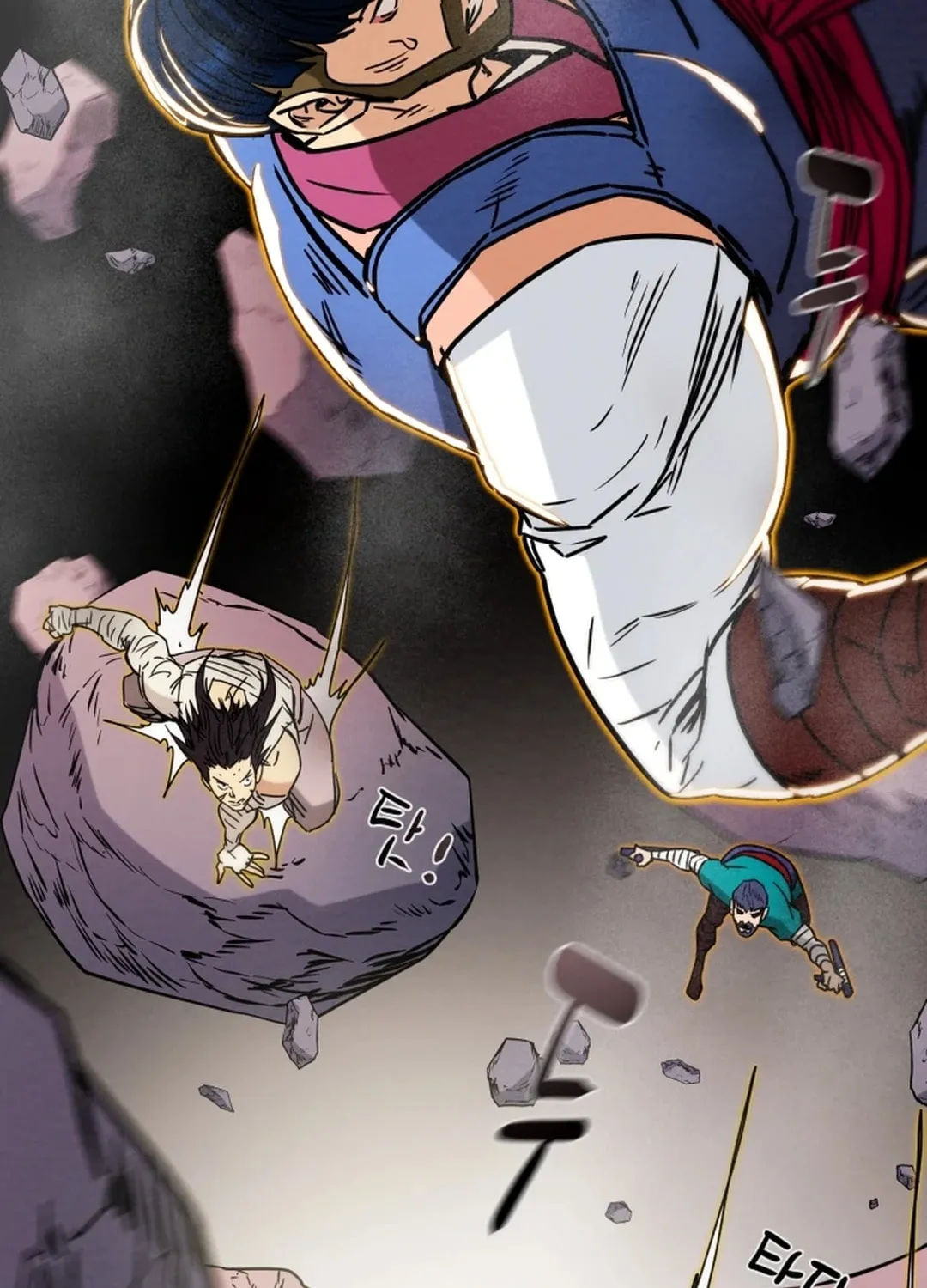 Read Heavenly Moon chapter 109 image 85 on Lezhin