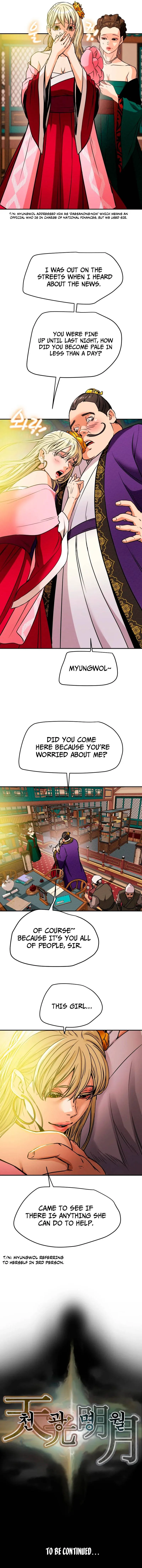Read Heavenly Moon chapter 11.99 image 17 on Lezhin
