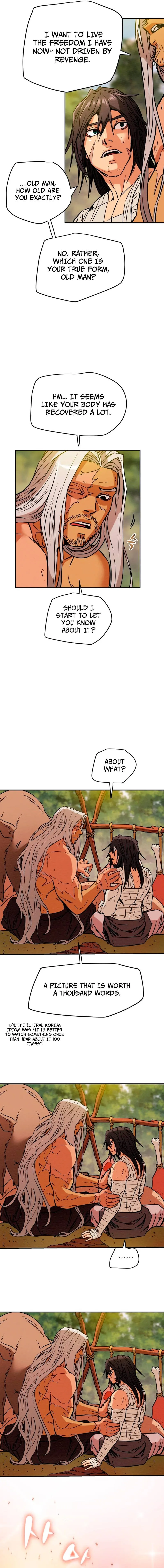Read Heavenly Moon chapter 11.99 image 7 on Lezhin