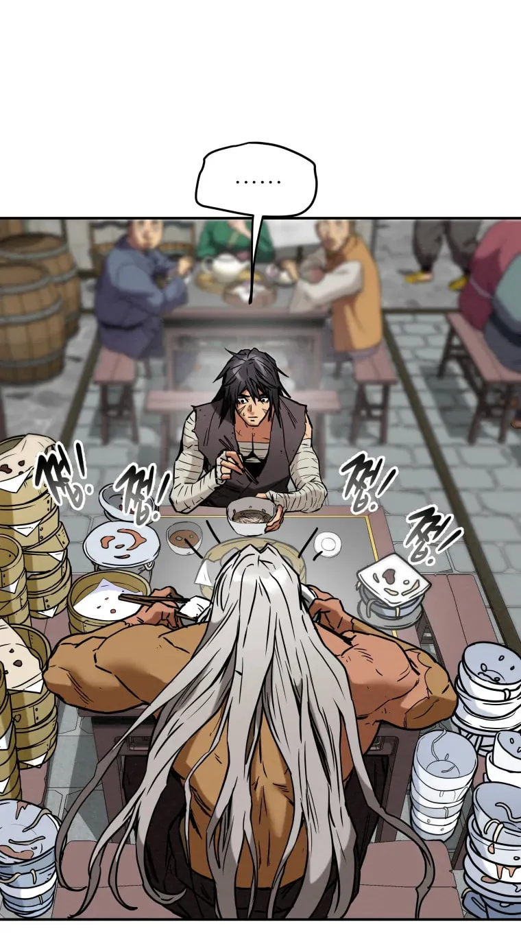 Read Heavenly Moon chapter 11 image 15 on Lezhin