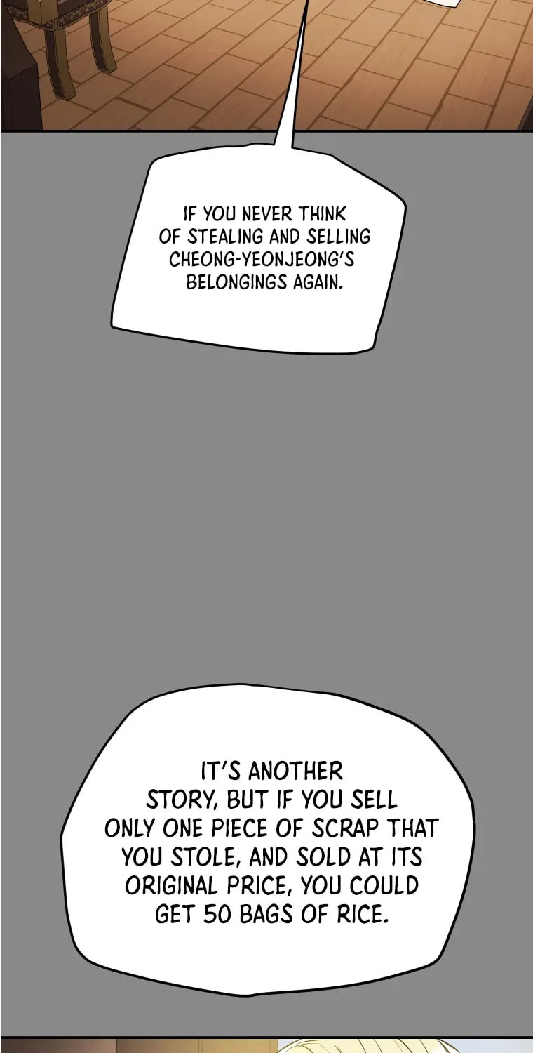 Read Heavenly Moon chapter 11 image 44 on Lezhin