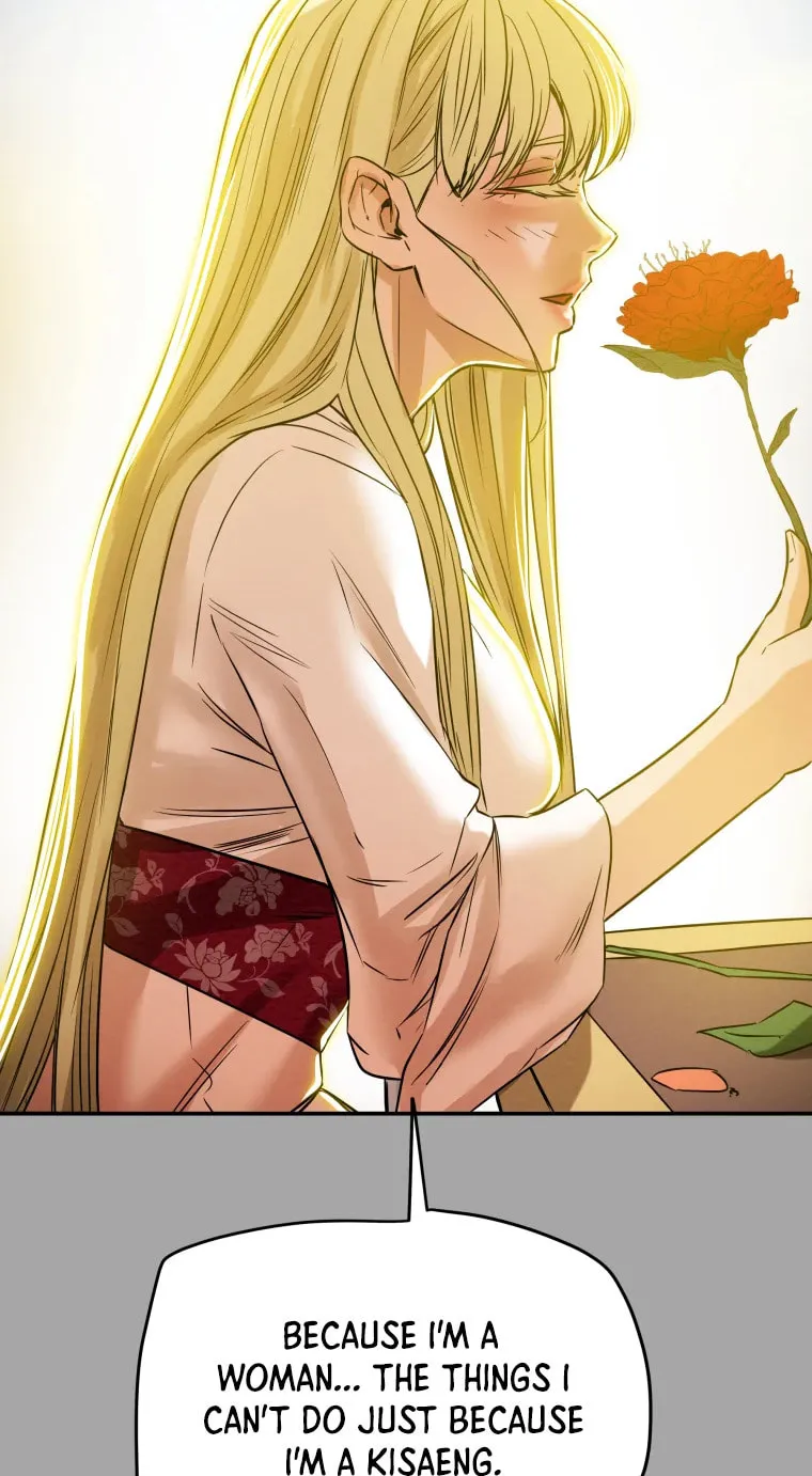Read Heavenly Moon chapter 11 image 69 on Lezhin