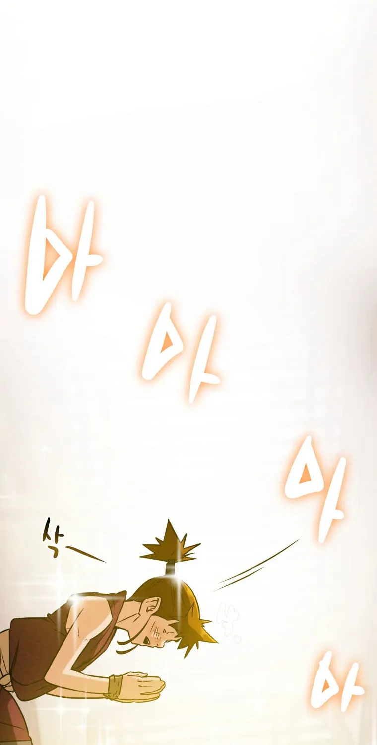 Read Heavenly Moon chapter 11 image 74 on Lezhin