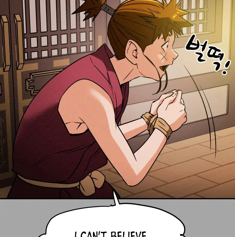 Read Heavenly Moon chapter 11 image 78 on Lezhin