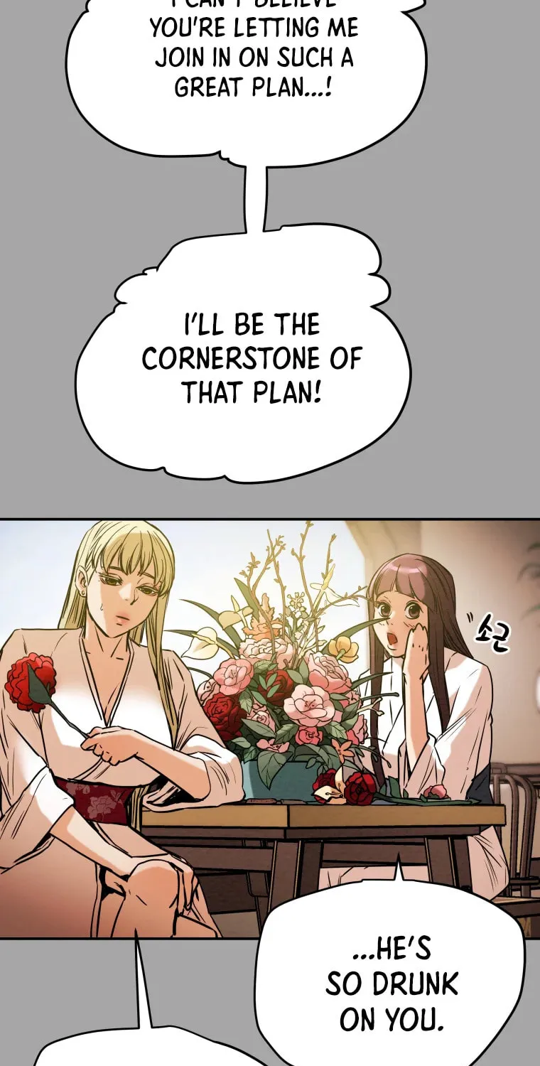 Read Heavenly Moon chapter 11 image 79 on Lezhin