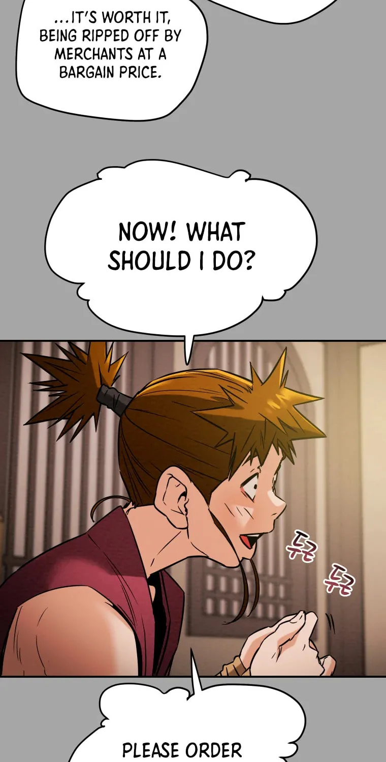 Read Heavenly Moon chapter 11 image 80 on Lezhin