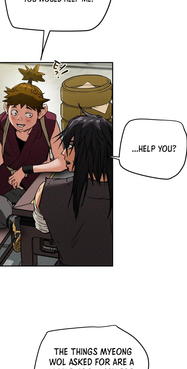 Read Heavenly Moon chapter 11 image 95 on Lezhin