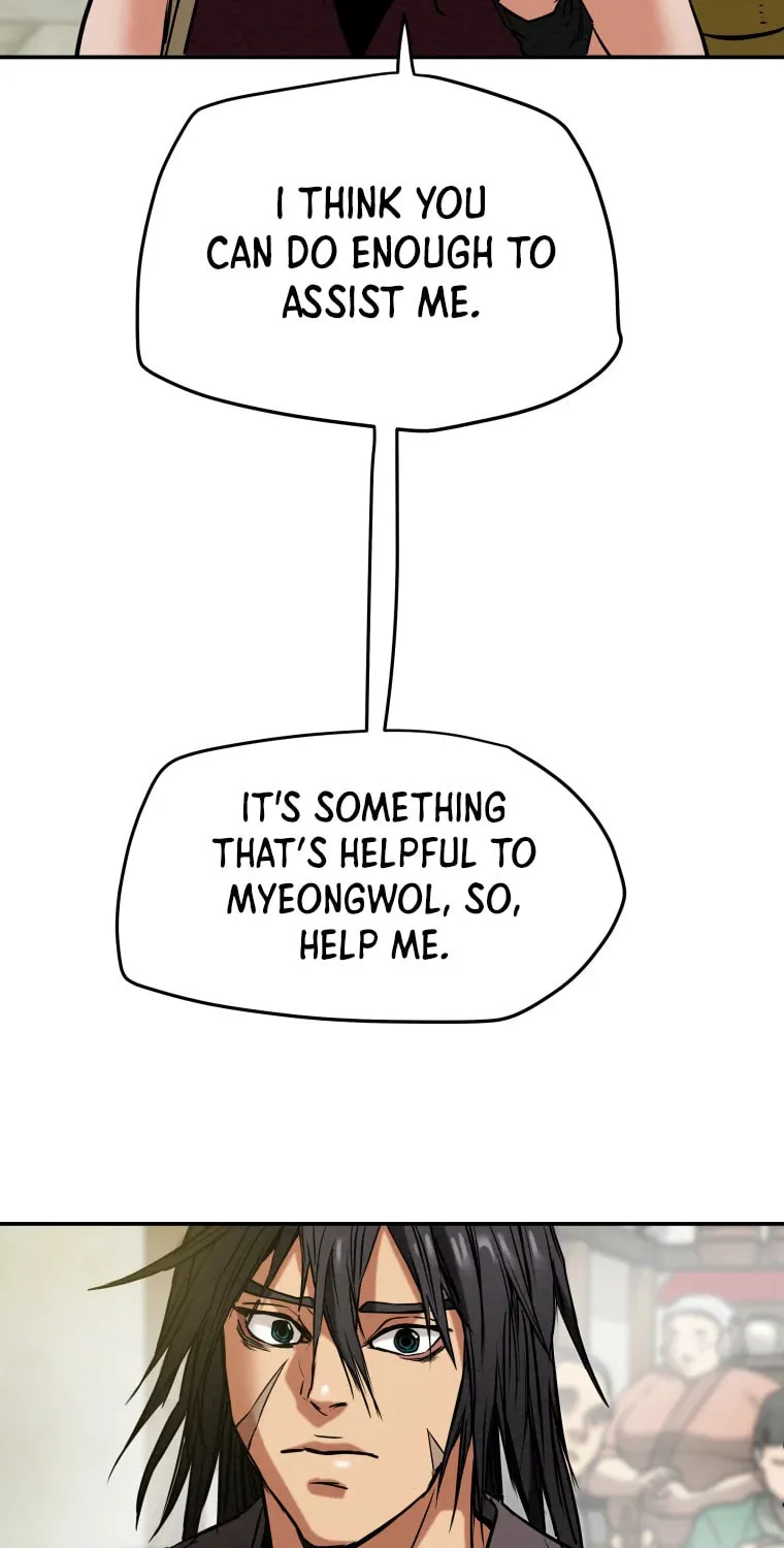 Read Heavenly Moon chapter 11 image 97 on Lezhin
