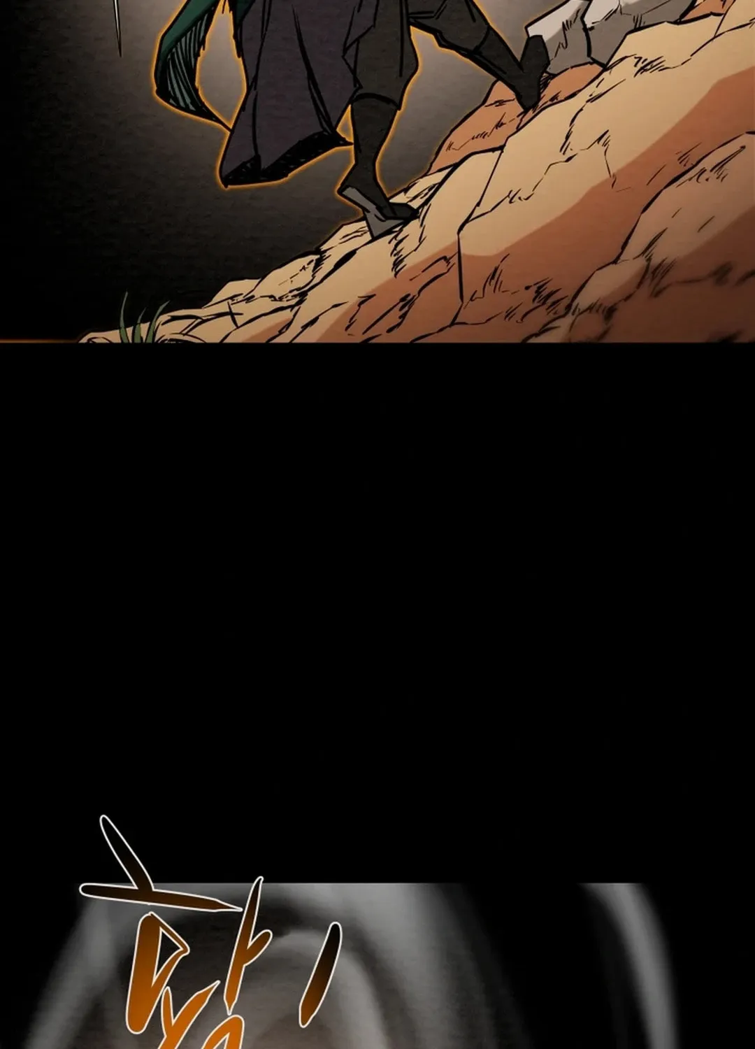 Read Heavenly Moon chapter 110 image 103 on Lezhin
