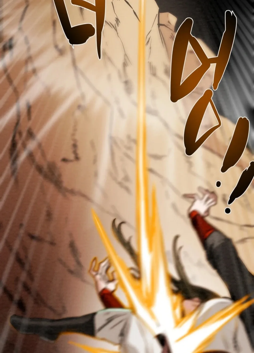 Read Heavenly Moon chapter 110 image 107 on Lezhin