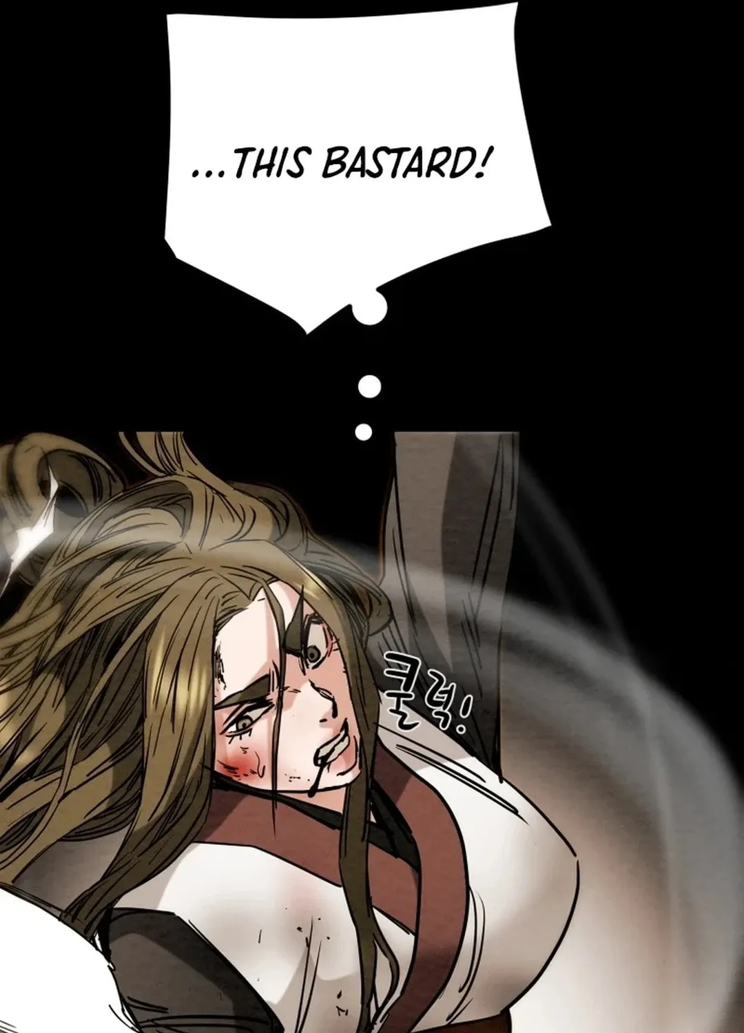 Read Heavenly Moon chapter 110 image 110 on Lezhin