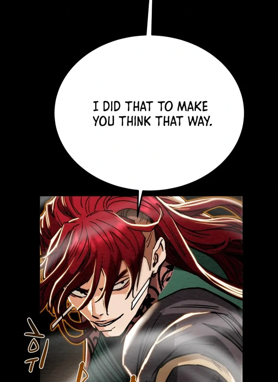 Read Heavenly Moon chapter 110 image 112 on Lezhin