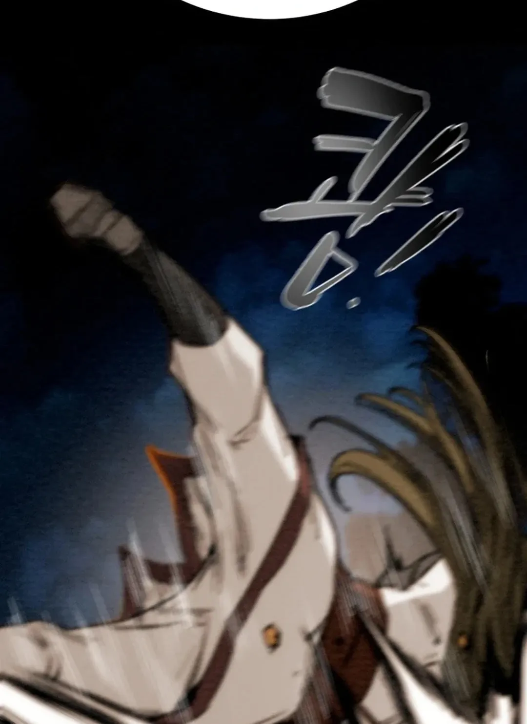 Read Heavenly Moon chapter 110 image 115 on Lezhin