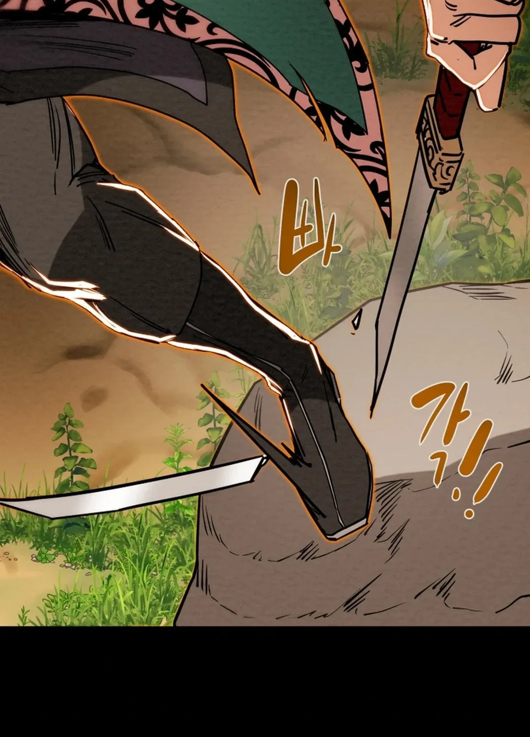 Read Heavenly Moon chapter 110 image 124 on Lezhin