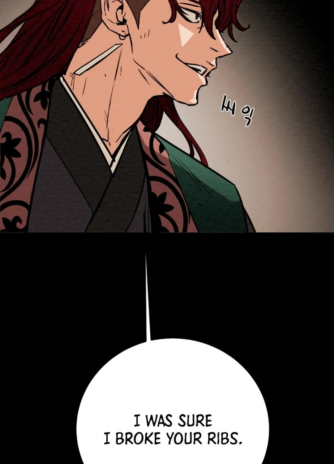 Read Heavenly Moon chapter 110 image 128 on Lezhin