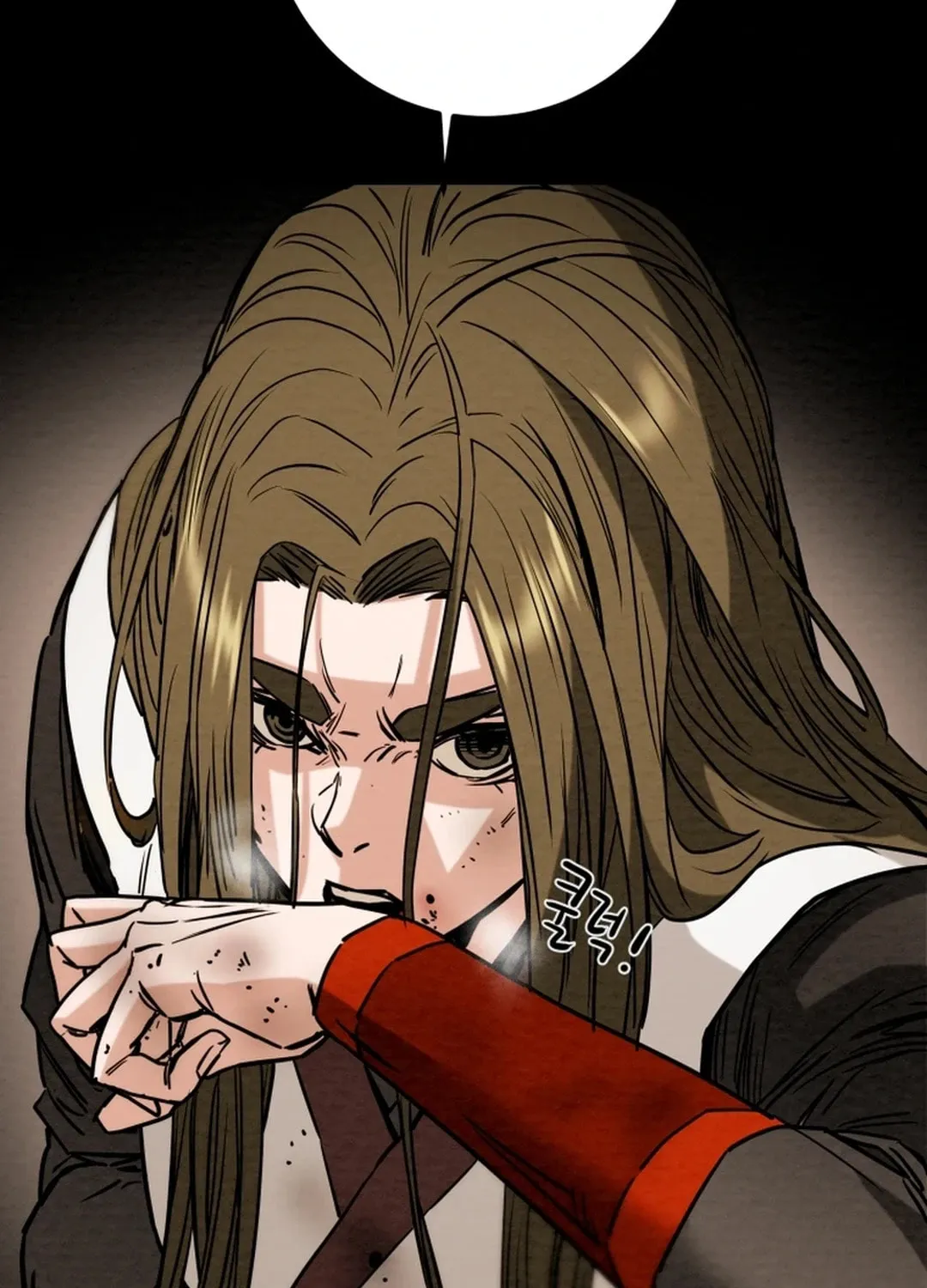 Read Heavenly Moon chapter 110 image 132 on Lezhin