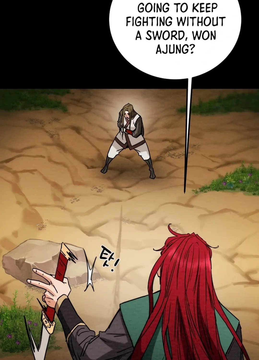 Read Heavenly Moon chapter 110 image 135 on Lezhin