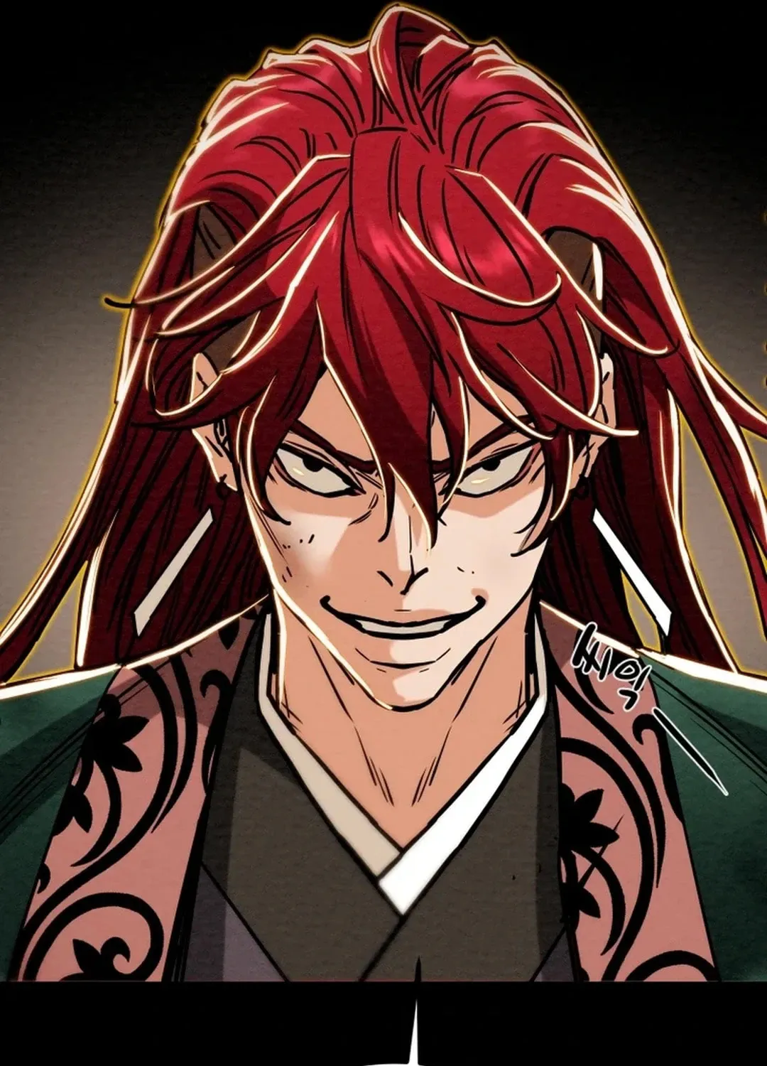 Read Heavenly Moon chapter 110 image 146 on Lezhin
