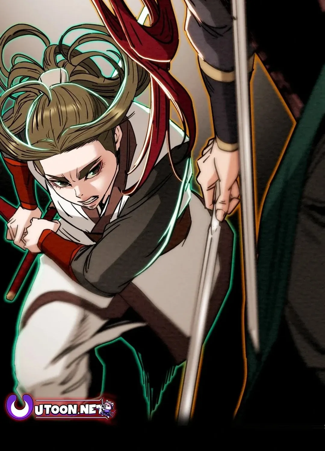 Read Heavenly Moon chapter 110 image 15 on Lezhin
